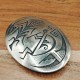 Vintage Hopi Pueblo Mitchel Sockyma MS Kokopelli Corn Overlay Sterling Silver Belt Buckle